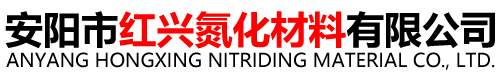新鄉市銳成機械設備有限公司